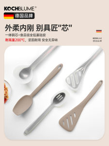 Card Pomeranian Kochblume Silicone Spatula Spatula High Temperature Resistant Non-Stick Pan Dedicated Ladel Kitchenware Suit
