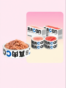 Cator | Real Meat Complete Wet Cat Food 100g