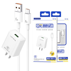 Certified High Power Quick Charge Compatible Android Type-C Car Charger