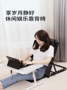 Elderly Bed Rehabilitation Cushion Support Foldable Backrest Multi-Functional Half Lying Frame Paralysis Nursing Bed up Patient