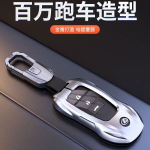 Lexus Es200 Es300h Rx300 Nx200 Mens Key Case Zinc Alloy Ethnic Style Car Interior Accessories Driving Personal Items