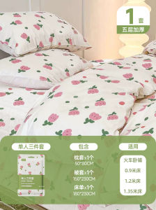 Disposable Bed Sheet Cover Pillowcase Travel Four-Piece Set Hotel Dirty Bag Train Sleeper Bedding No-Brand Non-Woven Fabric