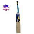 Ihsan Mach 1 (Tape Ball Cricket Bat). 