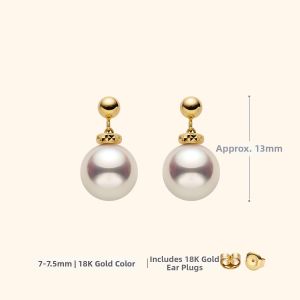Helas | Akoya Pearl 18K Gold Carved Stud Earrings