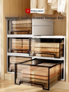 Watthour | Transparent Plastic Drawer-type Underwear Storage Box
