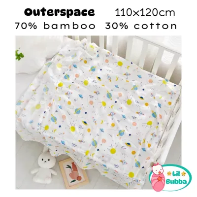 [LIL BUBBA] SWADDLE CLOTH BAMBOO COTTON LARGE SIZE 110 120cm