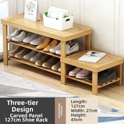 YONGJUE | Entrance Shoe Bench Integrated Stool and Shoe Rack