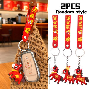 2PCS Cartoon Zodiac Horse Keychain Cute 2026 Horse Year Lucky Backpack Pendant Car Keyring Chinese Spring Festival Gifts