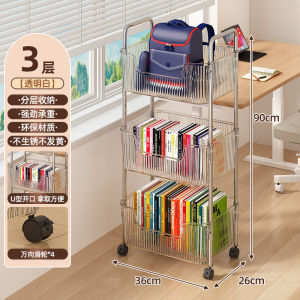 Acrylic Multi-Layer Standing Storage Rack Mobile Toy Book Bag Organizer Home Use Utility Cart Simple Style Plastic Material