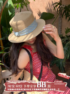 Dopamine Sweet Heart Japanese Style Womens Straw Hat French Versatile Gift Hat Sunscreen Shade Sweet Face Slimming Sun Hat