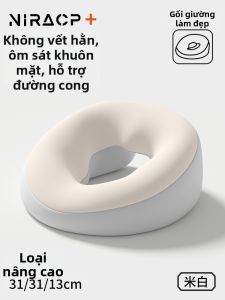 NIRA | Gối Massage Mặt Bằng Foam Nhớ Hình Cho Tiệm Làm Đẹp