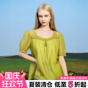 Áo Sơ Mi Tay Ngắn Cổ Vuông Màu Trơn Đơn Giản Có Nơ Thắt Lưng Bằng Vải Lanh Nguyên Chất Dành Cho Nữ Mùa Hè 2025