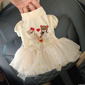 Wedding Princess Skirt for Pets Bear Teddy Yorkie Summer Princess Skirt Pet Clothes Dog Skirts Small Bear Skirt Foamiang