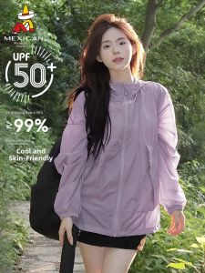 Mexican | Stylish Comfortable Lightweight Summer Womens Sun Protection Shirt