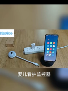 MeeGoo Smart Camera 3MP Ultra Baby Remote Monitoring Two-Way Talk Motion Detection Plug and Play Human Detection Siren & Light Alarm CCTV and Security System