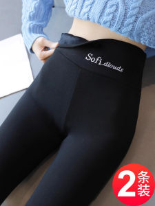 Womens Fleece Lined High Waist Thickened Autumn Winter Inner Outer Wear Cotton Trousers Grey plus Size Base Layer Pants