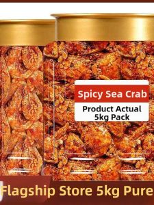 Spicy Sea Crab Snack Canned