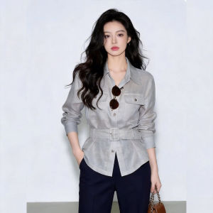 DANTING | Stylish Waist-Belt Design Lazy Korean Style Shirt
