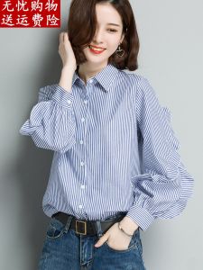 Womens Pure Cotton Striped Shirt Spring Autumn Loose plus Size Slimming Long Sleeve Top Versatile Korean Style Button Detail