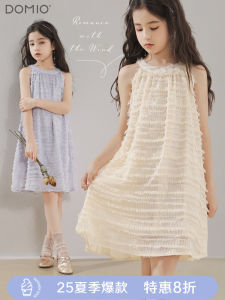 Princess Style Childrens Dress Fashionable Summer Clothing Girls Dress Childrens Apparel Trendy Princess Skirt Dress