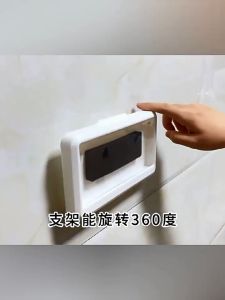[MẪU MỚI] Hộp Đựng Giá Đỡ Điện Thoại Xoay 360 độ Dán Tường Trong Suốt Chống Thấm Nước Cho Nhà Tắm Nhà Bếp