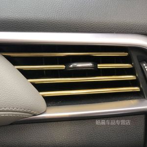 Applicable to Volkswagen Passat Bora CC Magotan Sagitar Internal Car Accessory Modification Air Conditioner Accessories Air Outlet Installation