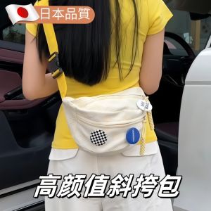 Túi Đeo Chéo Đơn Giản Nhẹ Thời Trang Túi Đeo Hông Phong Cách Rừng Túi Đeo Ngực Đa Năng Túi Đeo Vai Đơn Giản Tươi Mới Dễ Thương