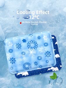 Cooling Non-Water Filling Pad for Students