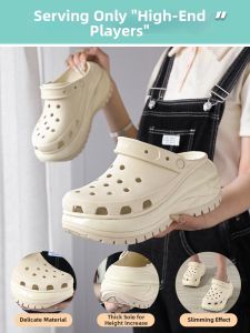 H8 | Height Increasing Cloud Comfort Light Wheel Clogs