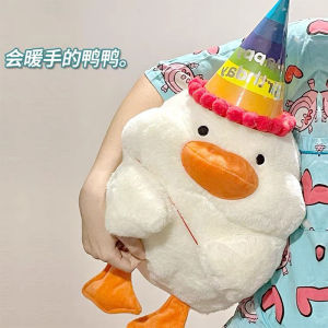 ของขวัญวันเกิดสำหรับเพื่อนรักน่ารักและมีประโยชน์สำหรับนักเรียนหอพักนักศึกษา ของเล่นตุ๊กตาสุดเท่สำหรับฤดูหนาว