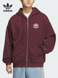 adidas | Hooded Loose Durable Sports Jacket