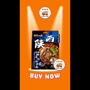 [READY STOCK] You Ni Yi Mian Shaanxi Style Scallion Oil & Minced Pork Stir-dry Noodle 230.5g