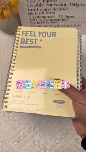 【1-3 Days Delivery】 60Sheets/Book Spiral Notebooks A5 Perforated Pages Notepad High Quality Horizontal Line Inner Pages Color Diary Book