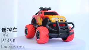 FUNToy Mobil Remote Control Empat Arah Nirkabel Kendaraan Off-road Crawler Mainan Anak Laki Laki Control Jeep
