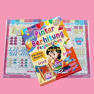 Buku Anak Pintar Berhitung Seri Ecer -TAH (Penjumlahan Pengurangan Perkalian Pembagian)