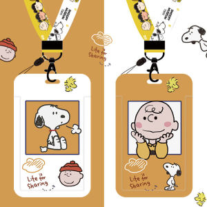 Snoopy Cute Girl Kindergarten ID Card Holder Lanyard School Supplies Business Card Case ABS Material 110x70mm Size