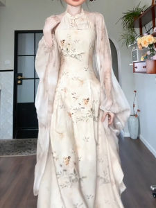 New Chinese Style Floral Print Halter Dress Young Womens Summer Cheongsam Zen Style Open Cardigan Two-Piece Set plus Size