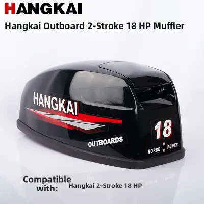 4 Stroke Pure Gasoline 6.5 HP Outboard Motor