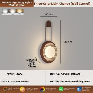 OUCHAO | Vintage Retro Bedside Reading Wall Light with Oval Pattern Glass and Walnut
