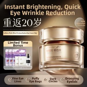 RUYI | Fine Line Dark Circle Reducer Under Eye Cream
