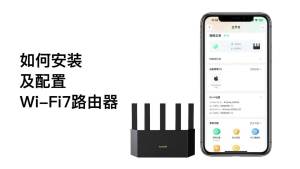 Tenda Router BE6L Dual-Core Wifi7 BE5100 5011Mbps 2.5G Ethernet Port Dual Frequency 2.4/5GHz 5Independent Signal Amplifiers Mesh