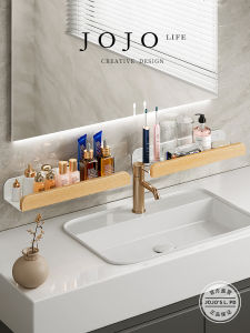 No-Drill Bathroom Shelf JOJOS L PD Rulers Wall Mounted Toilet Washroom Storage Rack Organizer Spray Painted Finish