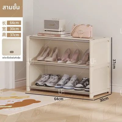 GENUO | ตู้เก็บรองเท้าหลายชั้น ความจุใหญ่ สำหรับใช้ในร่ม