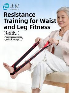 ZHENGBEI | Elderly Resistance Rehabilitation Elastic Band