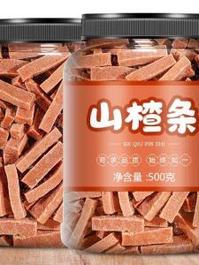 Handmade Natural Hawthorn Strips 500g