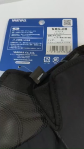 VARIVAS DRY FISHING GLOVES VAG-28