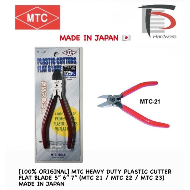 [100% ORIGINAL] MTC HEAVY DUTY PLASTIC CUTTER FLAT BLADE 5” 6” 7” (MTC ...