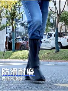 Waterproof Rain Shoes Cover Kasut Hujan Getah Motorcycle Bike Reflective Rain Boot Shoe Footwear Rainproof Anti-slip