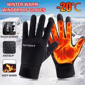 Black Winter Warm Full Fingers Waterproof Cycling Outdoor Sports Running Motorcycle Ski Touch Screen Fleece Gloves