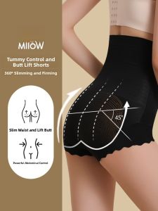 Miiow | Invisible Strong Abdomen Lifting Pants High Waist Three-quarter Length Invisible Seamless Safety Underwear New Model Qipao Special